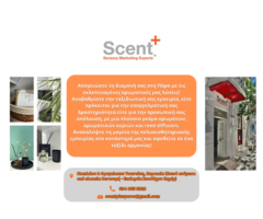 SCENT PLUS