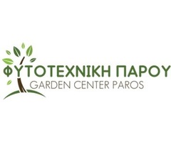 ΦΥΤΟΤΕΧΝΙΚΗ ΠΑΡΟΥ