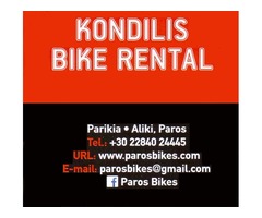 KONDILIS BIKE RENTAL
