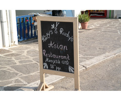 Katy's & Rudy's asian cuisine