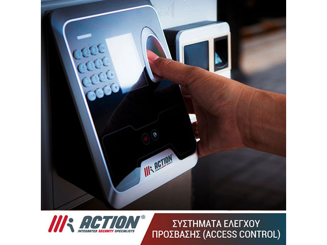 ACTiON SECURITY SYSTEMS Πάρος - Όλα Πάρος